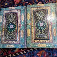 قرآن قدیمی