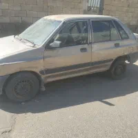 باپرایدمدل بالاترماوضه میگردد