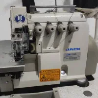 سردوز پنج نخ