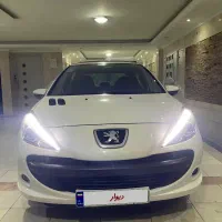 ۲۰۷ پانا دنده۱۴۰۱ نقدواقساط