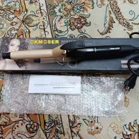 بابلیس مو نو