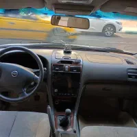 ماکسیما