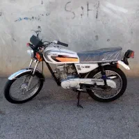 پیشرو150برگه مزایده 5دنده