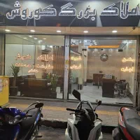 استخدام خانم واقا  مبتدی وحرفه ای|استخدام بازاریابی و فروش|تهران, سلسبیل جنوبی|دیوار