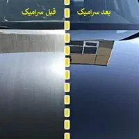 خدمات پولیش و سرامیک|خدمات موتور و ماشین|بندرعباس, |دیوار