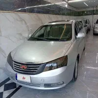 جیلی ارس معاوضه