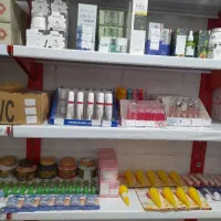 مغازه لوازم آرایشی آیرملو شاپ