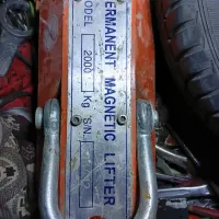 لیفتر مگنتی