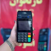 کارتخوان سیار  H9 pro /تحویل ۱ روزه