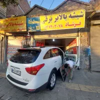 تعمیرگاه تخصصی شیشه بالابربرقی دزدگیر قفل مرکزی