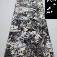 گلیم  فانتزی|گلیم، جاجیم، گبه|یاسوج, |دیوار