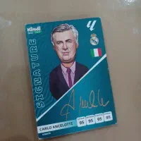 کیمدی۲۰۲۵|اسباب‌‌بازی|تهران, شادآباد|دیوار