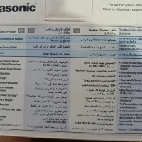 تلفن بی سیم پاناسونیک|تلفن رومیزی|ری, منصوریه منگل|دیوار