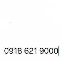۰۹۱۸۶۲۱۹۰۰۰