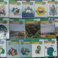 کتاب انسانی دهم یازدهم دوازدهم