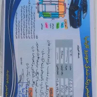 ماشین تیبا ۲ مدل ۱۴۰۱