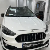 اطلس اتومات اقساطی