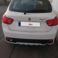 کوییک 1404