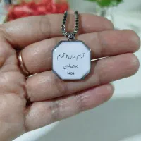 گردنبند حرارتی با جادویی /اگه یه عشق مخفی داری|زیورآلات و اکسسوری|تهران, کیانشهر|دیوار