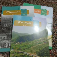 کتاب آکبند پایه دوازدهم دوره متوسطه