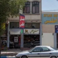 فروش ملک تجاری