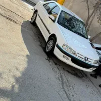 پارس xu7p عروسک