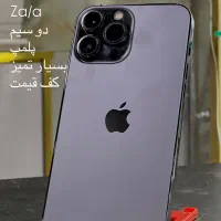 ایفون ۱۳ پرومکس بدون نقطه آس باتری ۸۸