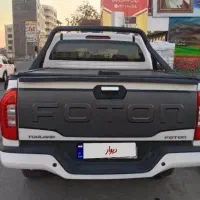 پیکاب فوتون G7|خودرو سواری و وانت|مراغه, |دیوار