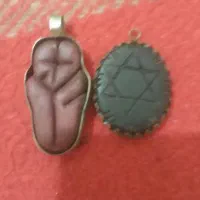 هبهاب