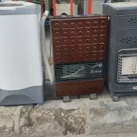 تعمیر لوازم خانگی البرز