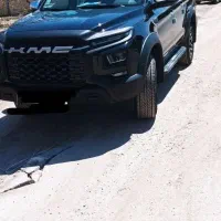 kmc t9 1403