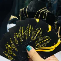 سکه پارسیان هدیه جواهری مزینانی به شما