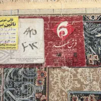 فرش ماشینی شرکت سهند ۴ متری|فرش|تهران, سهروردی|دیوار