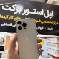 اپل 14 پرو‌مکس  256 گیگ  zaa سفید