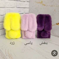 گارد گوشی تون باما زیبا کنید