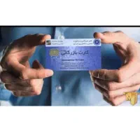 رفع تعهد ارزی صادر کنندگان