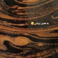 فروش رب انار|خوردنی و آشامیدنی|تهران, مقدم|دیوار