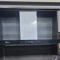 هود اخوان لمسی