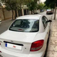 ریو ۸۷ کارمندی
