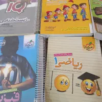 تعدادی کتاب کمک درسی سه سال دبیرستان.رشته تجربی .