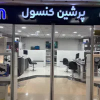 استخدام نیروکار