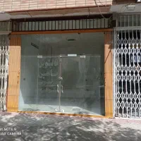 اجاره مغازه ۲۵ متری در استاد فلاطوری|اجارهٔ مغازه و غرفه|اصفهان, برازنده|دیوار