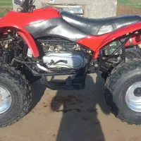 موتور چهارچرخ