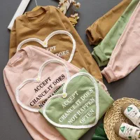 پوشاک بچگانه آمیتیس