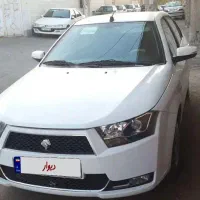 دنا معمولی آخر ۱۳۹۹