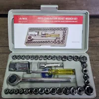 جعبه بکس ۴۰ پارچه آیوا