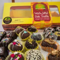 خرما بار عمده|خوردنی و آشامیدنی|سراوان, |دیوار