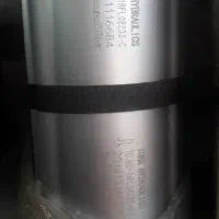 پمپ هیدرولیک شیر جک|خدمات موتور و ماشین|کاشان, راه آهن کاشان|دیوار