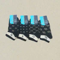 جوراب زنانه|لباس|کاشان, امیرکبیر|دیوار