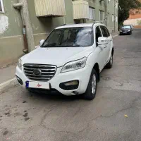 X60 مدل 94 تک برگ سند